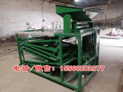 時(shí)產(chǎn)1000斤花椒篩選機(jī)、大型花椒篩選機(jī)發(fā)貨通知、無(wú)刺青椒篩選機(jī)