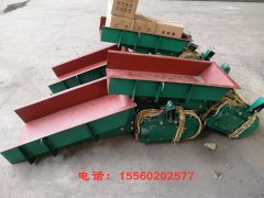 新疆電磁振動給料機GZ5、GZ4、GZ3號電磁振動給料機產量、價格、